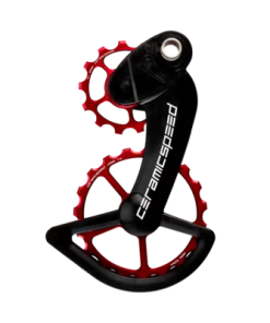 CHAPE DE DERAILLEUR CERAMICSPEED CAMPAGNOLO EPS 12V Coated