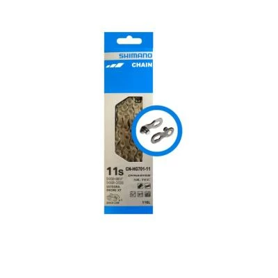 Chaine De Vélo Shimano Ultegra CN-HG701 11vitesses 2 Chaine De Vélo Shimano Ultegra CN-HG701 11vitesses – Image 2